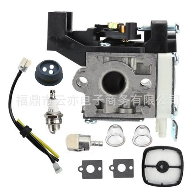 Suitable for Echo Srm-225 Gt-225 Pas-225 Pe225 Ppf225 Shc225 Carburetor (Carburetor)