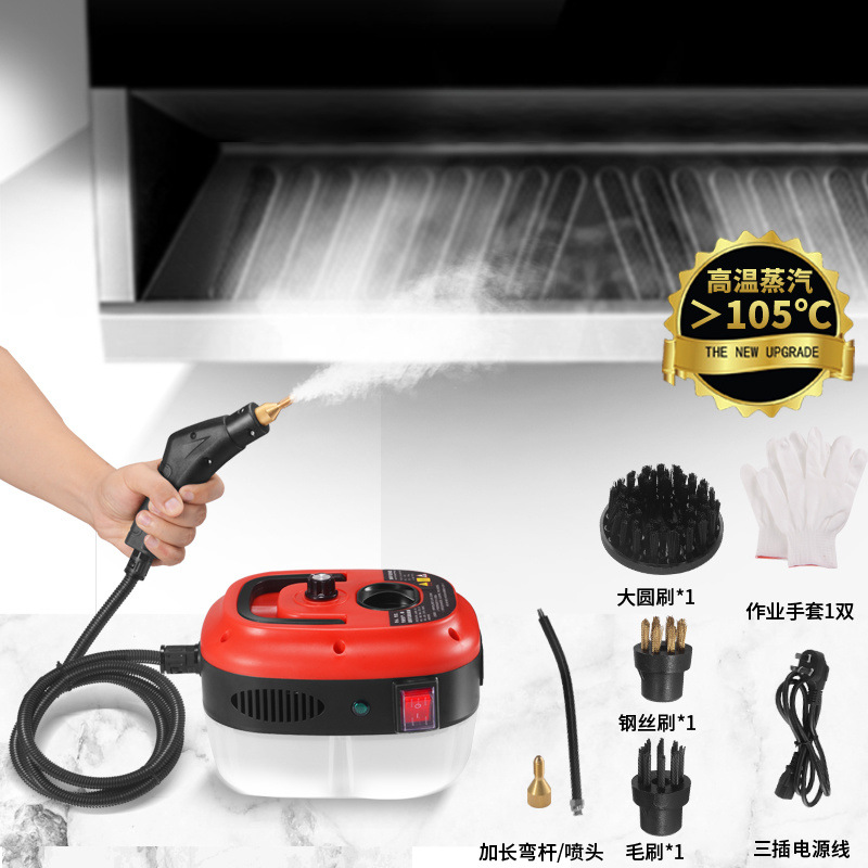 Lavadora de vapor de alta temperatura de exportación de automóviles aire acondicionado cocina fumigador de alta presión fábrica de limpieza doméstica una al por mayor
