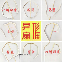 �Q�z��diy�����ȿ���L�L���հ��ȹǹǼ܈F�Ȳ��ϰ���������ȼ�