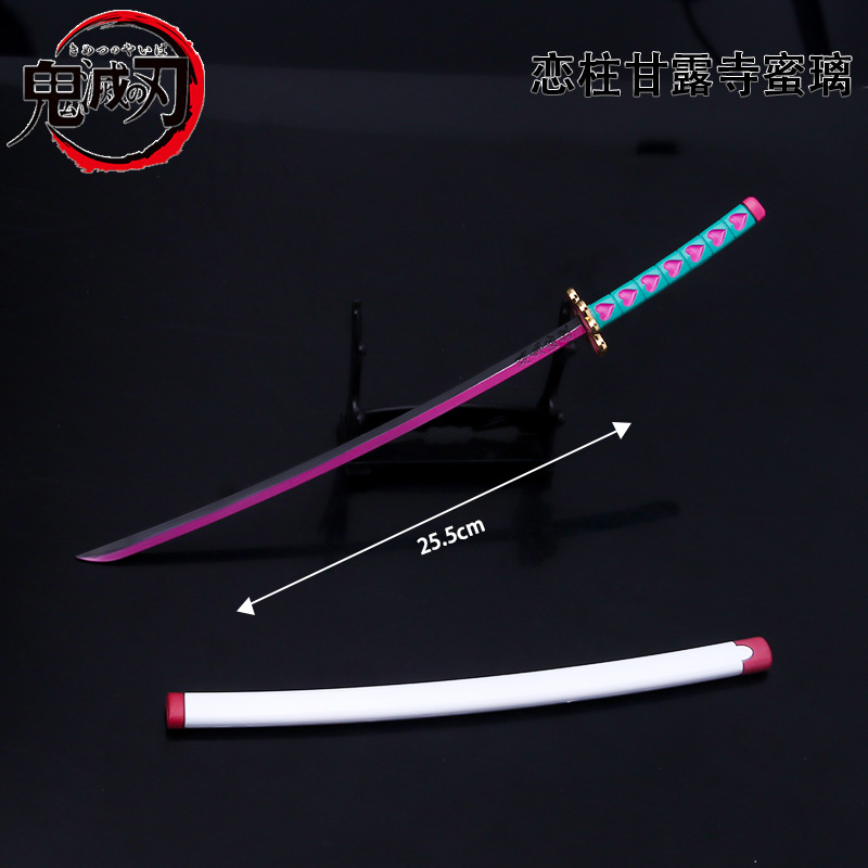 Ghost Blade japonés rueda cuchillo columna de roca columna de insectos columna de carbón Zhilang columna de sonido Xia columna con vaina de aleación modelo de arma decoración 25CM