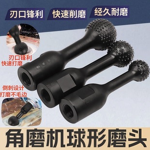 ��菈A�򵶽�ĥ�C����ĥ�^ ����ľ�۵�̵� ��ĥ���������ٿ��S�^