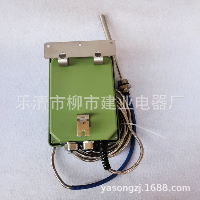 博阳新 803A_副本