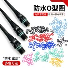 ���Ư��ˮȦ���Ȧ���zCR425 CR322���Ư���÷�ˮO��Ȧ�ܷ�Ȧ
