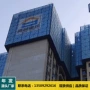 广州建筑高层多孔爬架