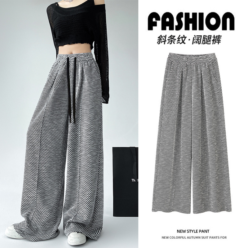Striped Wide-leg Pants Hangting Pants Women's Spring and Autumn New High Waist Slimming Trousers Loose Straight Casual Pants
