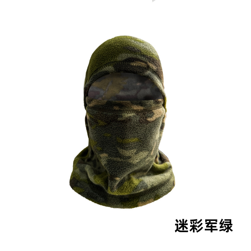 Invierno ciclismo máscara caliente cubierta de cuello multifuncional sombrero de esquí cubierta de cabeza de pelusa agitada con cubierta de pelusa cubierta de cuello