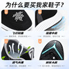 Casual footwear, sports shoes for leisure, 2023, autumn, trend of season, Korean style