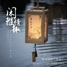 ʽľ|ֶYП\~cİb﹝YƷ