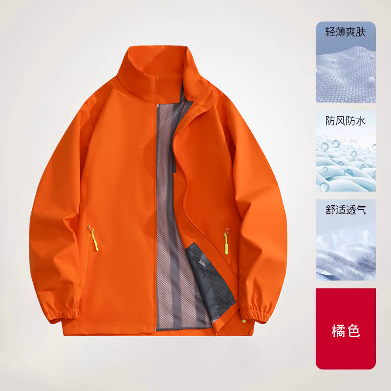 【주황색】ZSY-K22