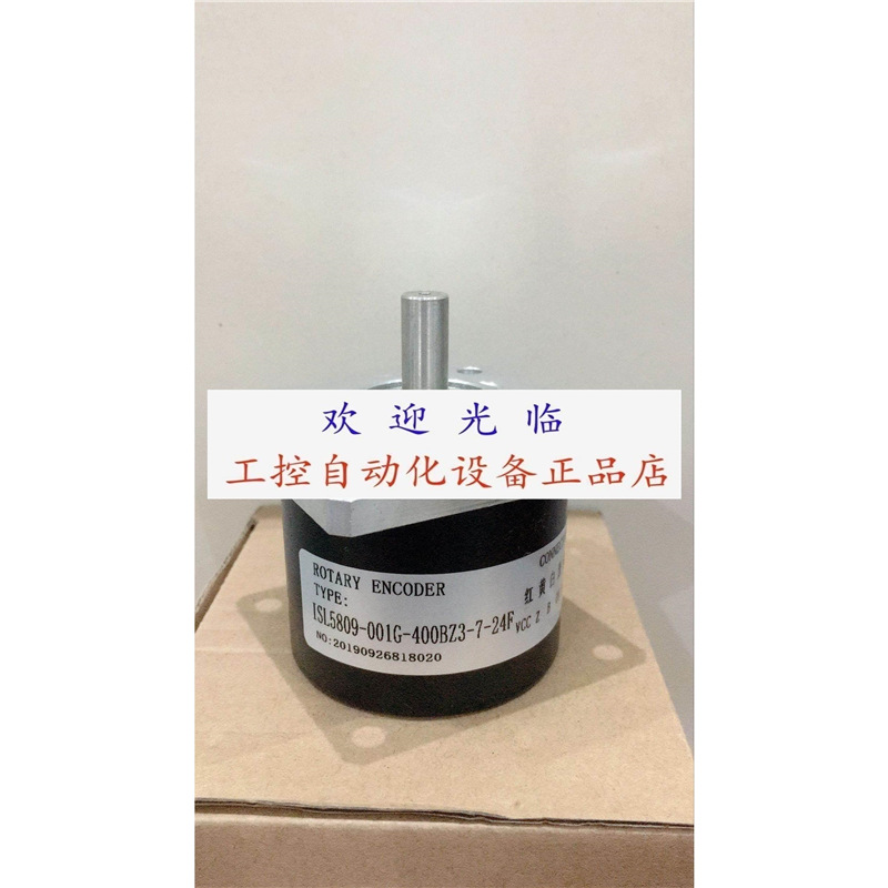 EL63D100S5/28P10X6MR 847H-DN2A-RH03600 编码器.