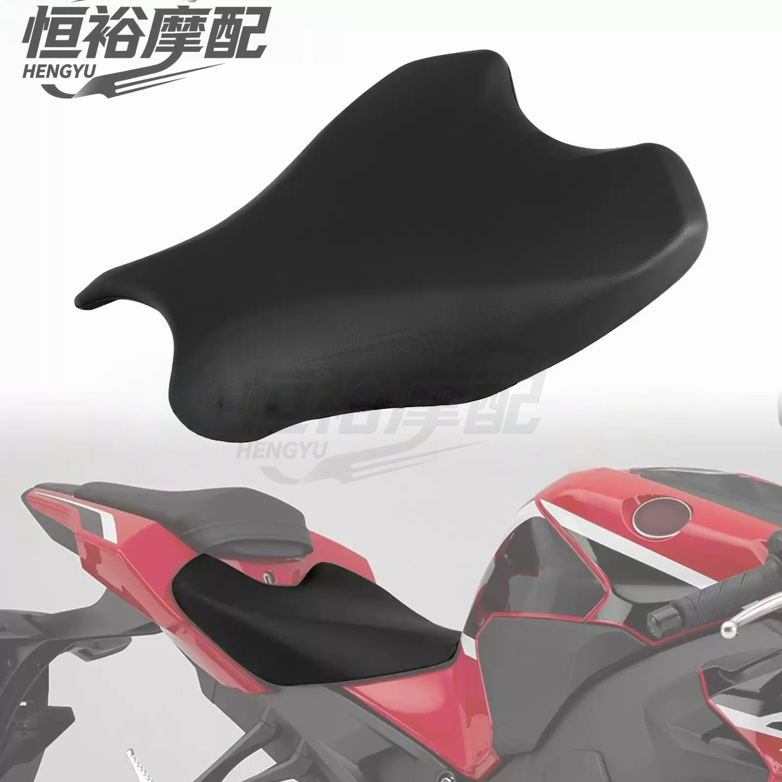 Suitable for Honda CBR1000RR Fireblade, modified front and rear seat covers, leather seat, 2017-2024 models