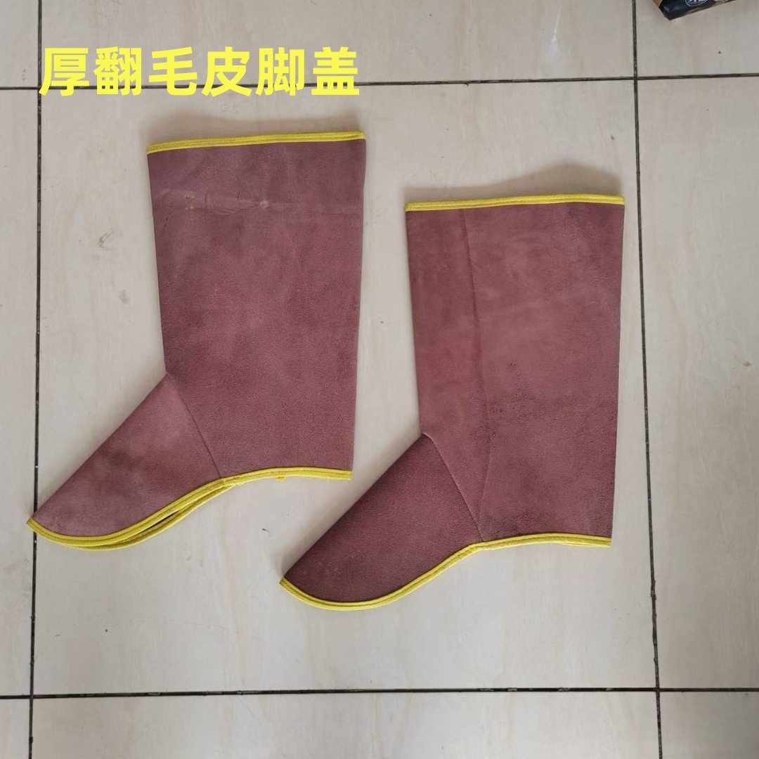 电焊牛皮脚盖电焊护脚套护腿套焊工焊接脚套防飞溅劳保护脚套牛皮