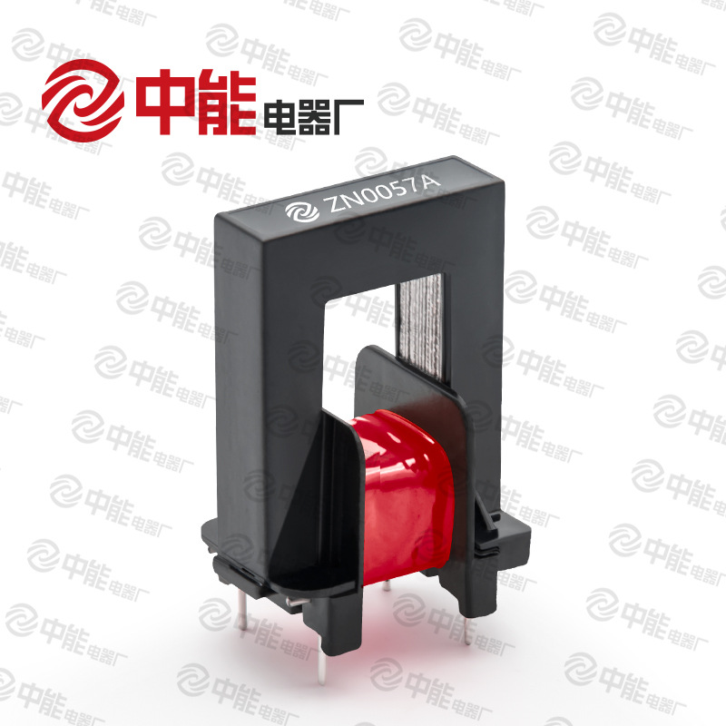 中能厂家0057A互感器微型精密交流低压互感器充电桩充电器互感器