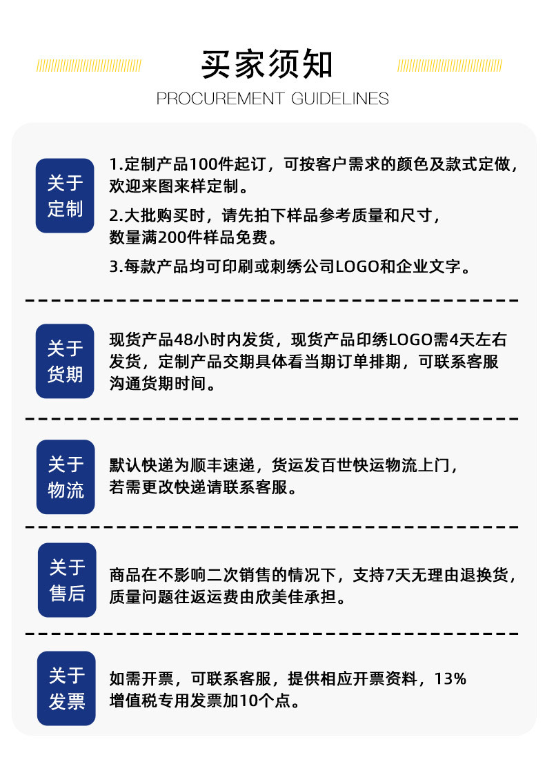 f2757b37405ea6c23d8f0a3d3187e7