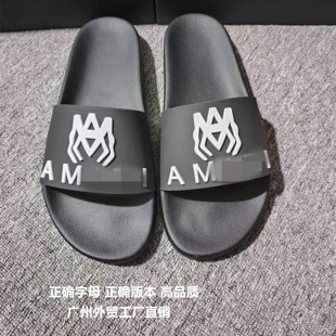 Cambodia Phnom Penh Vietnam Singapore Bone Print Slippers 2025 Summer New Ami Letter Sandals