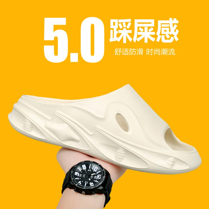 Тапочки мужчины 2024 летом новый стиль фекалии