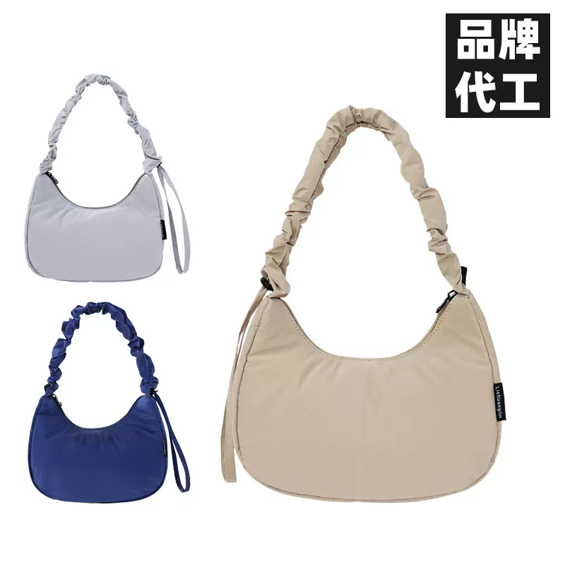 定制可爱褶皱云朵腋下斜挎饺子包小巧精致单肩包百搭轻便小挎包女