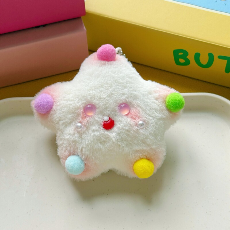 Squeaky Ins 漫画かわいいペンダントカラーボールシャム猫カピバラポータブルバッグペンダントキーホルダー|undefined