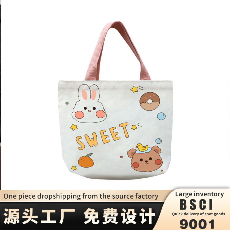 Fashionable Canvas Bag for Women 2026 New Model Tote Bag Lunch Box Bag Mini Handbag Student Commuter Lunch Bag Wholesale