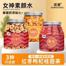 �t�����A��轲�M����Ş���m��Ů���{��Ů����ˮ�B����