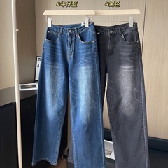 25秋季新款女士复古百搭通勤高腰显瘦水洗直筒阔腿牛仔裤0903q8