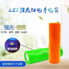 ͲɳСͱyʽÑҹϹnLEDС