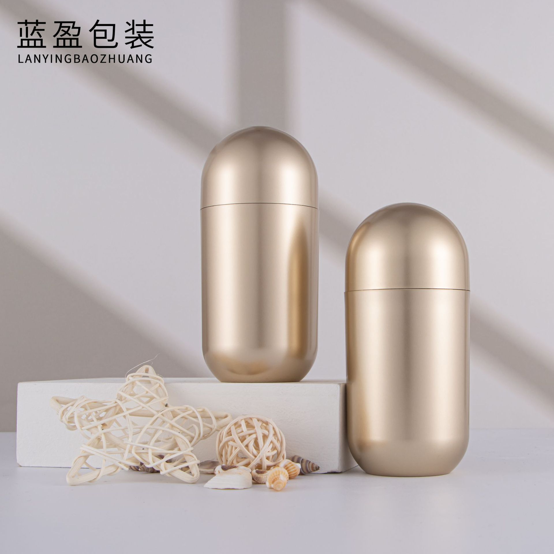 厂家新款100ml保健品瓶胶囊营养维生素糖果含片食品级塑料瓶包材