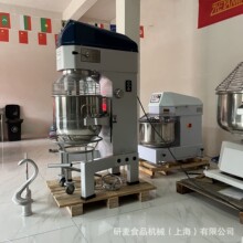 大型立式打蛋机和肉馅面粉搅拌机一包粉打面机蛋白奶油高速打发机