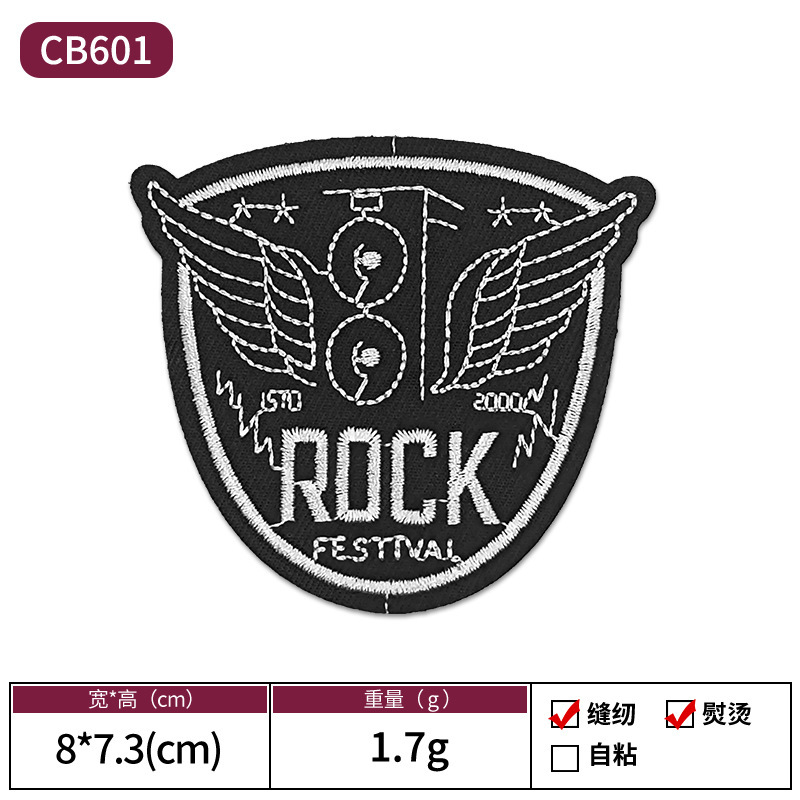 国境を越えた売れ筋白黒ロックパンクスタイル刺繍スカル布パッチ衣類装飾パッチパッチ|undefined