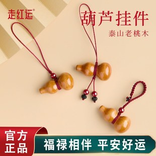 ��ľ���J���Ůʿ��ɰ�֙C朵�������ʿ܇耳׿��Ʒ