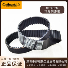 RSTDS2MzͬCͬƤCеӎ