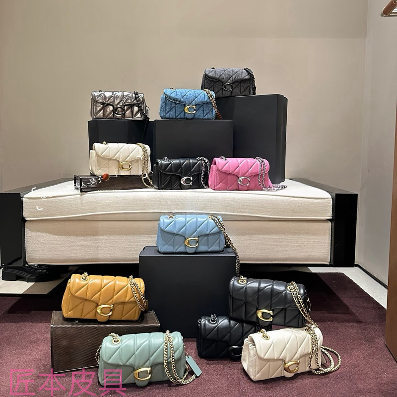 C brand's new Tabby Dionysus bag is a small Chanel-style quilted shoulder and crossbody bag, fashionable and versatile with a chain strap for women C brand's new Tabby Dionysus bag is a small Chanel-style quilted shoulder and crossbody bag, fashionable and versatile with a chain strap for women