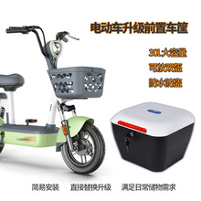 늄�܇ǰ�÷�ˮ܇���ŵϐ۬�̨����վGԴС���ƿ܇���bǰ������