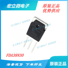 FDA38N30 ȫ��ԭ�b��Ʒ�F؛ ON��ɭ��/FSC/��ͯTO-3PФ�ػ����O��