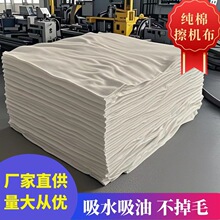 ���I���C������Ĩ����ɫ���l����ȫ���鲼������ˮ����ë�U���^