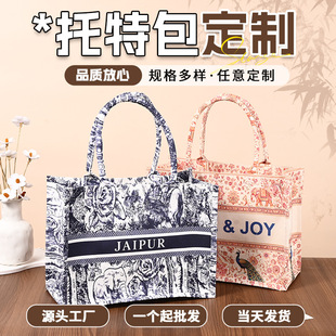 ���ذ�����logo��Ĥ�Ӻ񻨼y���䷫�����������޲���ӆ����ͯ��