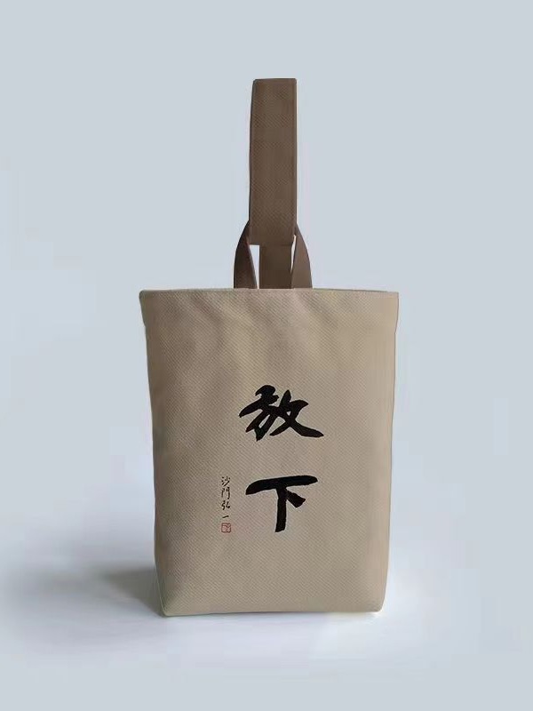 China Wind High Value Retro Bag Bag