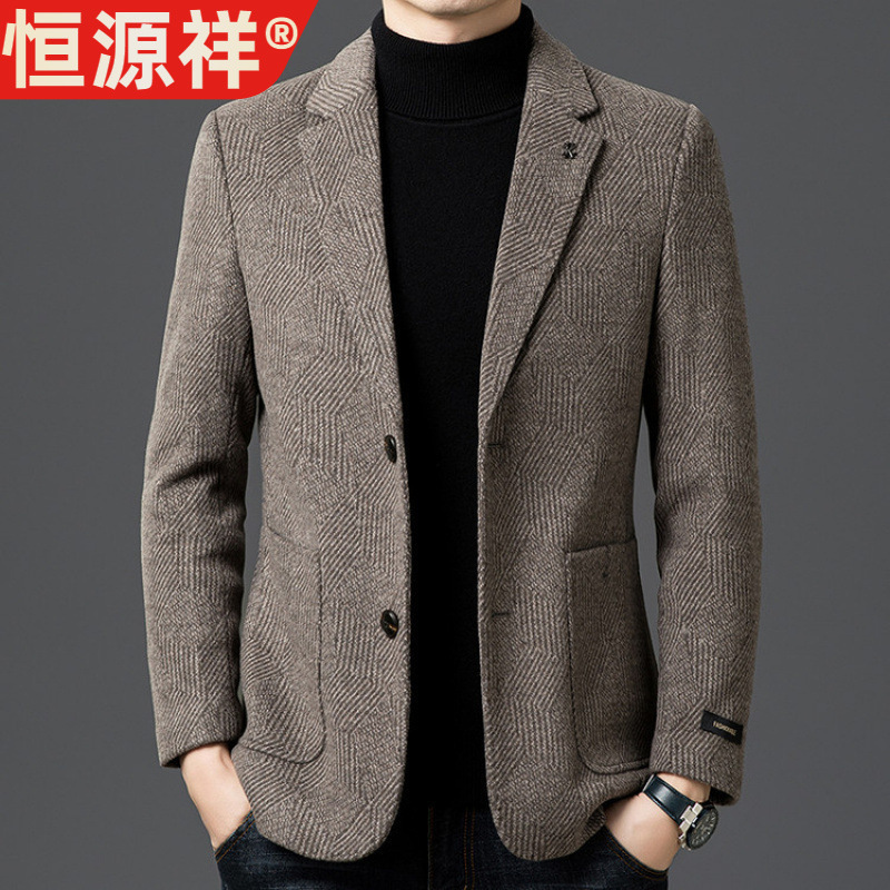 Hengyuanxiang 2025 Autumn High-End Blazer Men's Short Business Casual Woolen Suit Jacket
