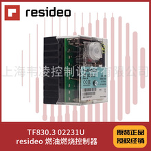 TF830.3 02231U honeywell��satronic��resideo ȼ��ȼ�տ�����