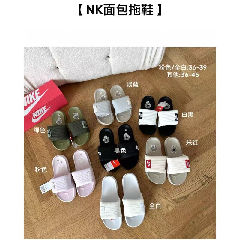 Putian Pure Original OFFCOURT Bread Shoes Baroque Adjustable Sports Couple Slippers for Men and Women Casual