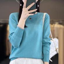 2023秋季新款女装上衣丝光棉质针织衫女圆领镂空长袖打底衫批代发