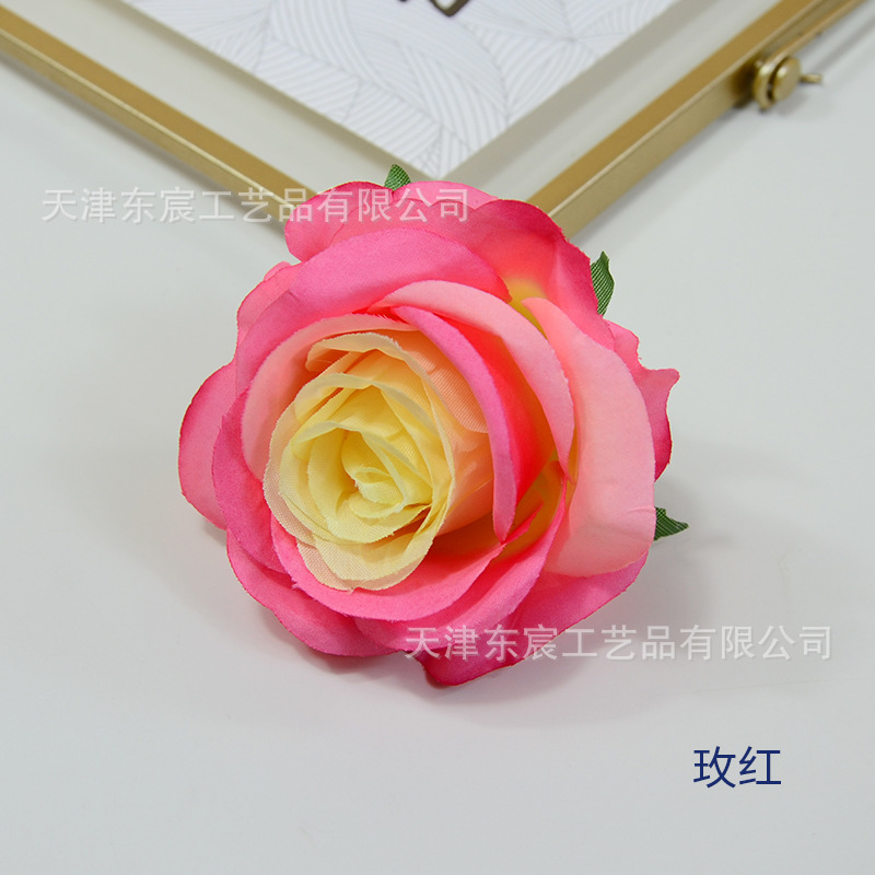 로즈 레드