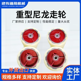 印染整机械;纺织辅助设备;纺机配件