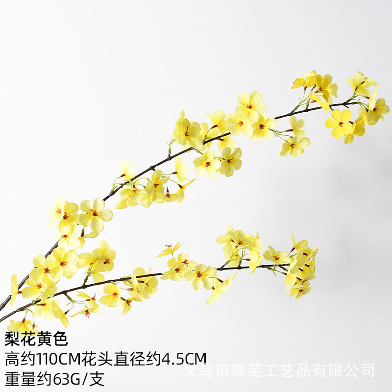 Flor artificial Serie amarilla dopamina Material de la flor de la boda Rosa artificial Flor falsa Sala de bodas Decoración del hogar Flor artificial image 78