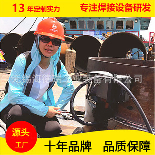 Full-Position Pipeline Automatic Welding Carriage Outdoor Engineering Pipeline Automatic Welding Equipment Portable Ring Seam Welding