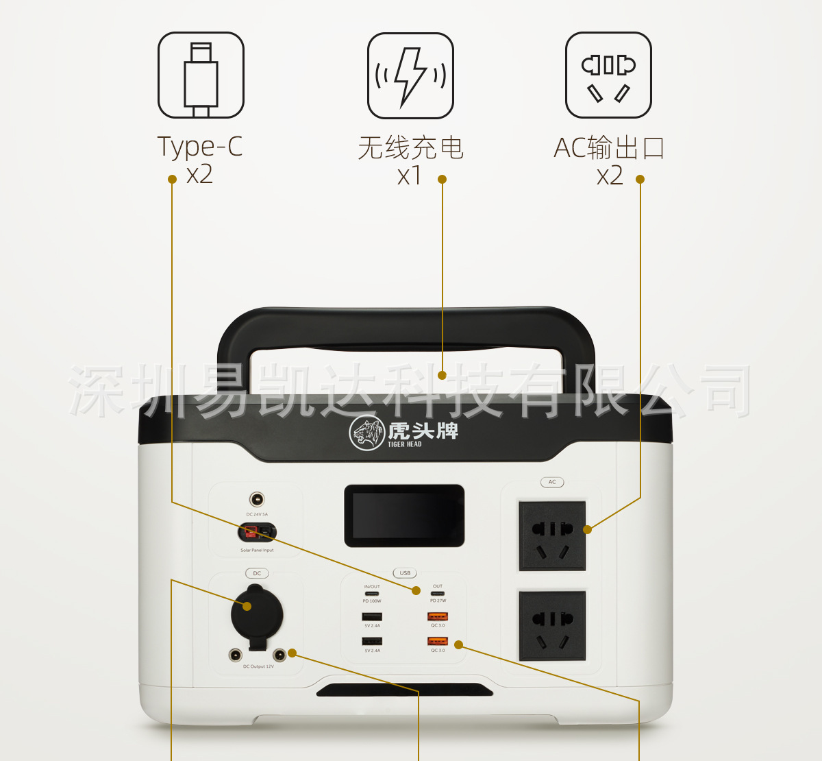 300W/500W便携式户外露营储能移动电源220V应急电源 多功能锂电池