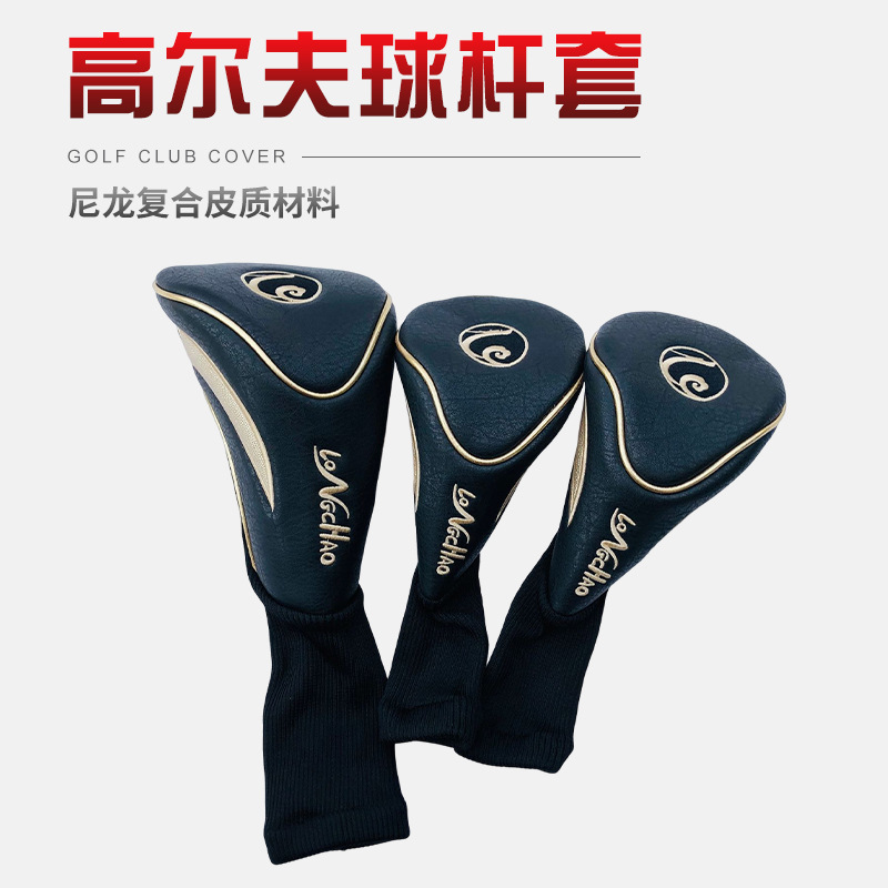 Cubierta de tapa de cubierta de club de golf vendedora caliente transfronteriza una cubierta protectora de poste de madera tres cinco cubierta de club de golf de tres piezas