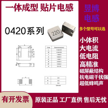 0420 0520 0530 0620 0630 0650 1uHһ�w늸�һ�w�����NƬ늸�