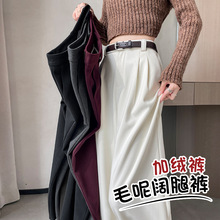 2024�ﶬ����ë��խ�����ȿ�Ů�¿�������ݴ���ֱͲ�����ϵس���