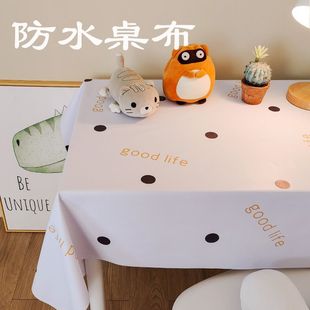 PVC��ˮ������Ů�ķ��ͷ��C��ϴ����������׉|�W�����������ins